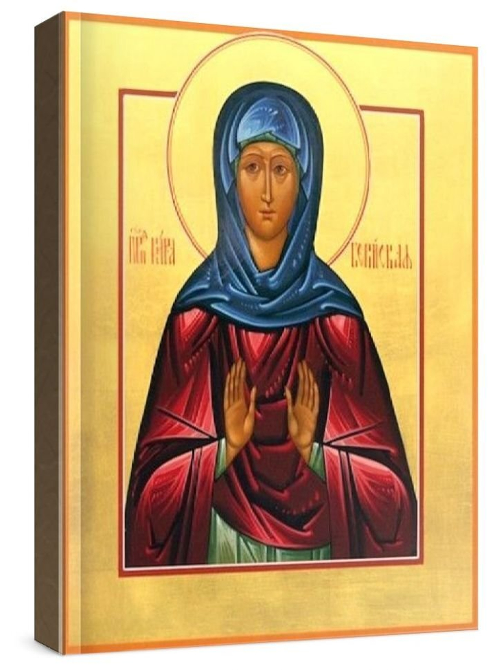 Кира Берийская (рукописная икона)
