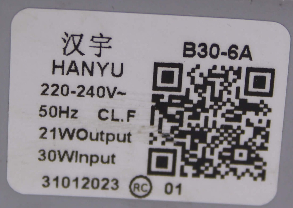 Сливной насос (помпа) HANYU B30-6A стиральных машин