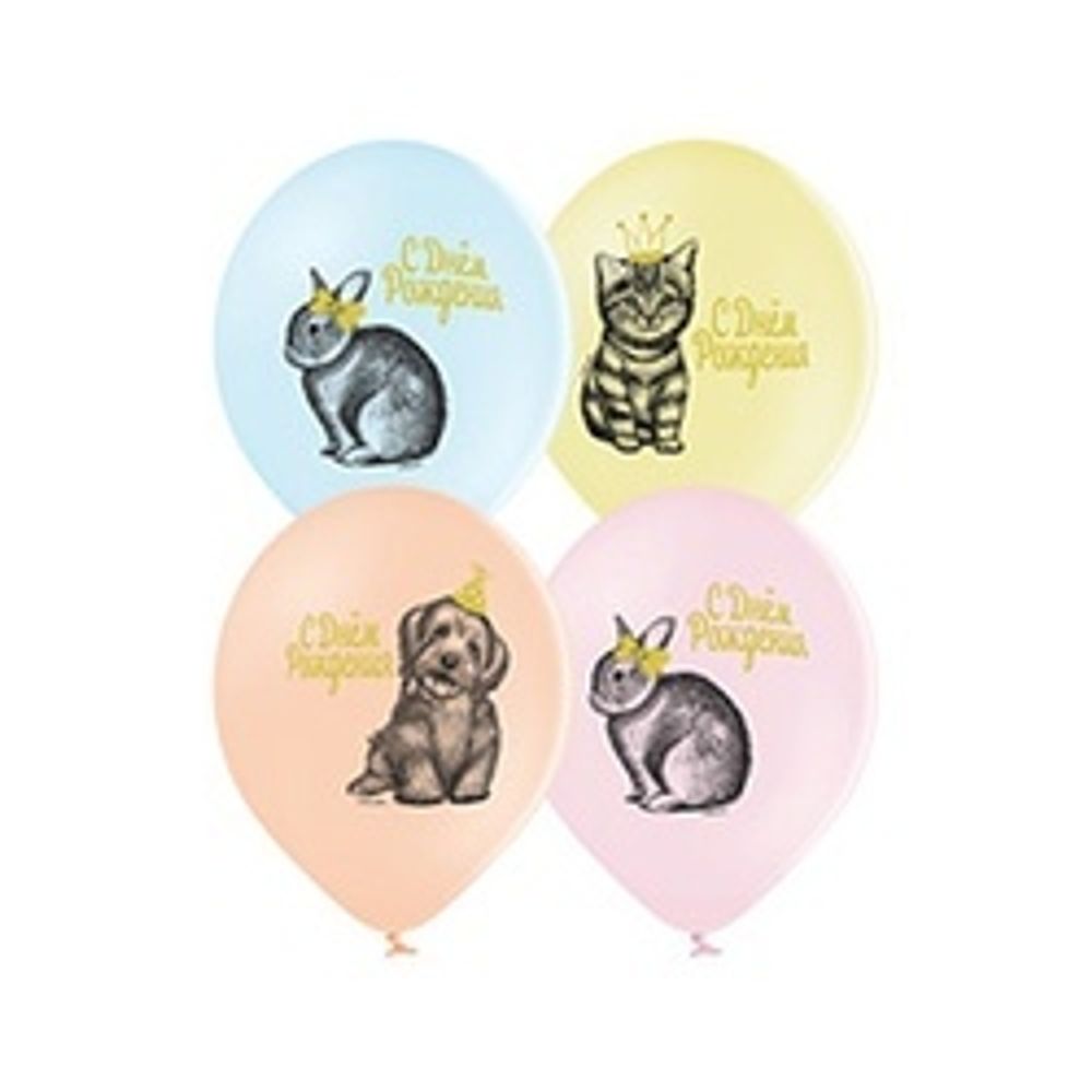 Шар (14"/36 см) С ДР Домаш питомцы 2цв 50 шт.