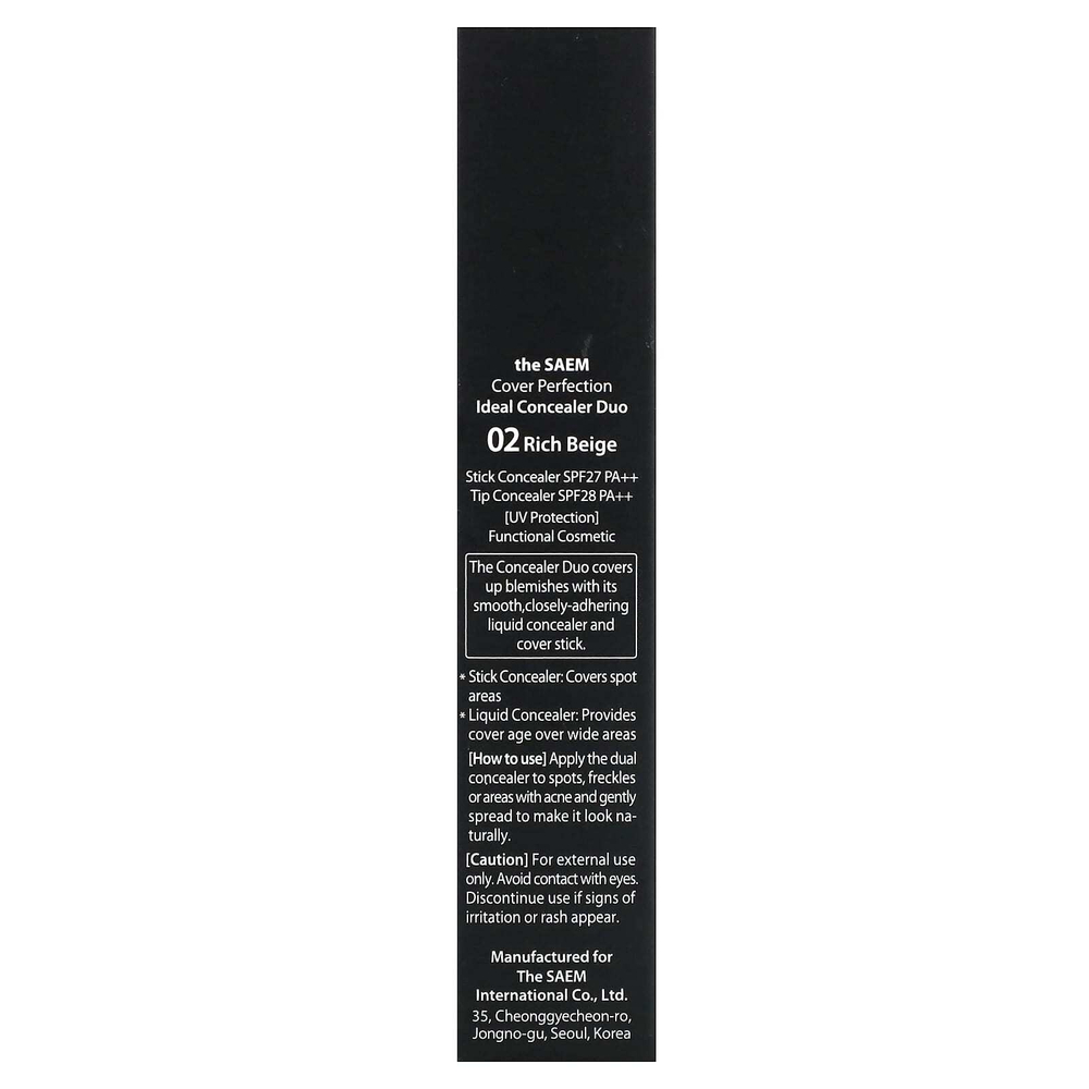 The Saem, Cover Perfection, Ideal Concealer Duo, 02 насыщенный бежевый, 1 шт.