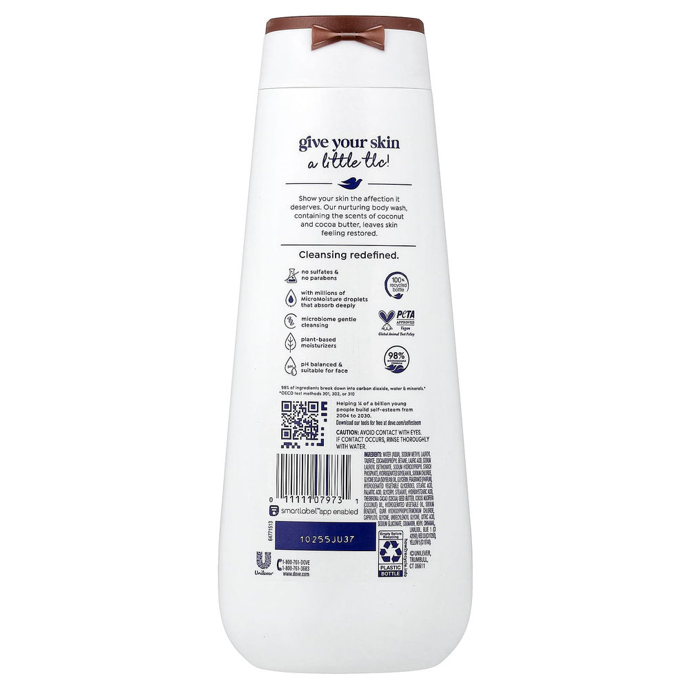 Dove, восстанавливающий гель для душа, кокос и какао-масло, 591 мл (20 жидк. унций)