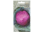 КАПУСТА к/к Рубин МС (0,3г) среднеспелый Цв.пак. (10шт)