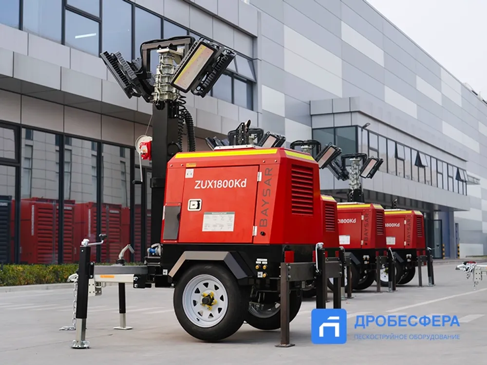 Дизельная осветительная мачта BAYSAR ZUX1800Kd передвижная