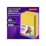 Бумага цветная BRAUBERG, А4, 80 г/м2, 500 л., интенсив, желтая, для офисной техники, 115216