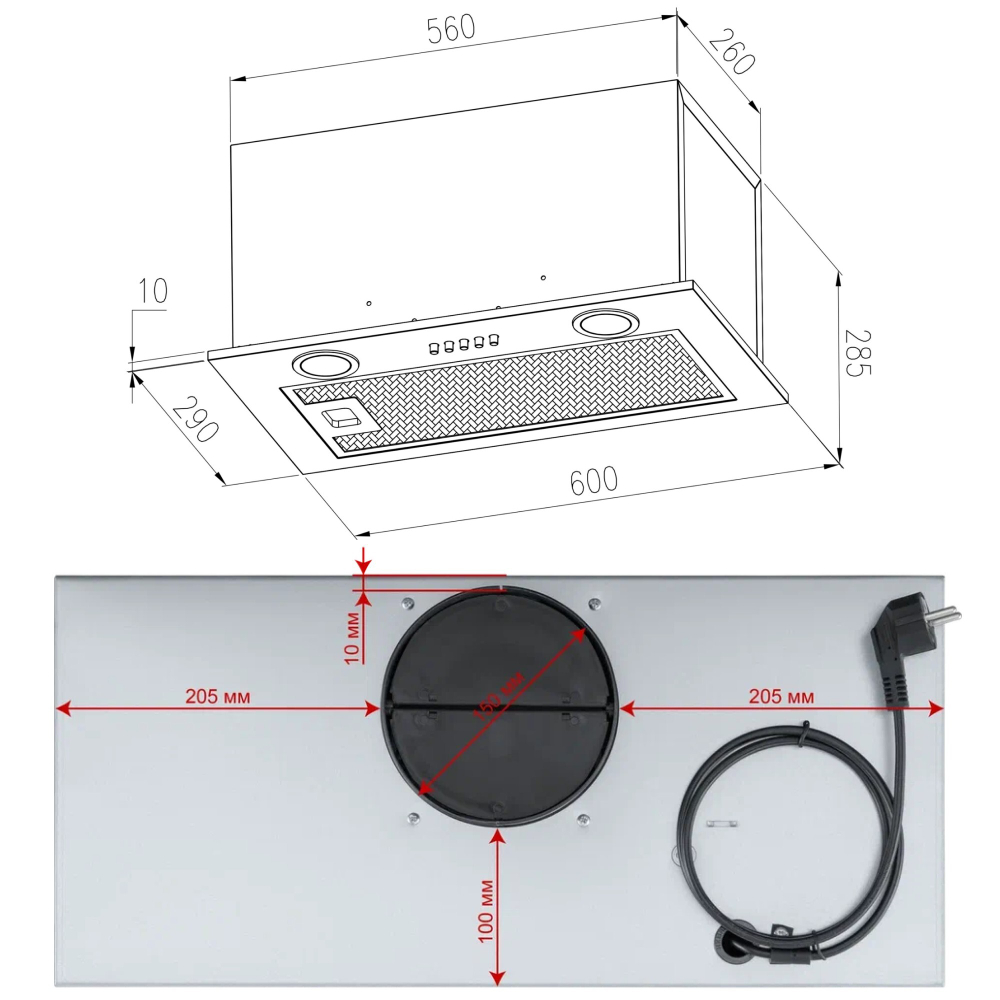 Полновстраиваемая вытяжка Meferi INBOX60WH ULTRA фото 15
