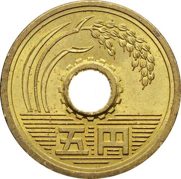 5 йен 1989-2019 Япония