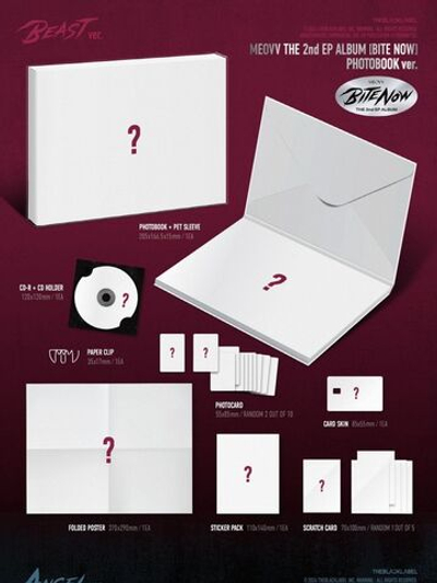 (ПРЕДЗАКАЗ) Альбом MEOVV - BITE NOW 2nd EP Album PHOTOBOOK 2 Version SET