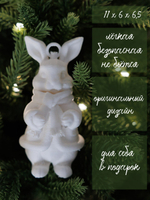 Ёлочная игрушка под покраску из пластика не раскрашенная белая