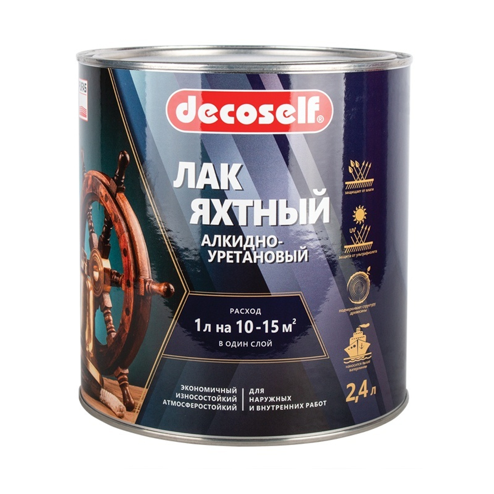 Decoself ПУФАС Лак яхтный полуматовый 2,4л