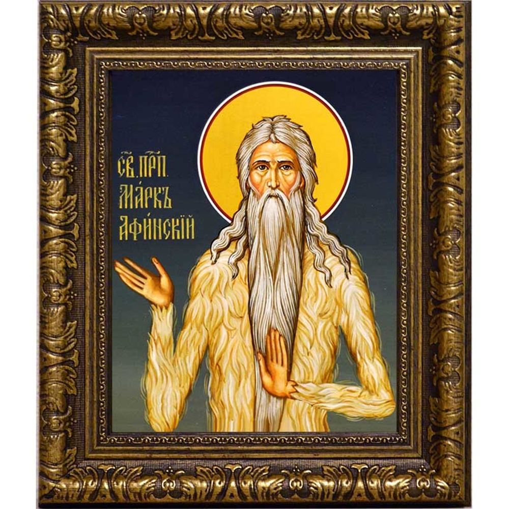 Марк Афинский, Фракийский Преподобный. Икона на холсте.
