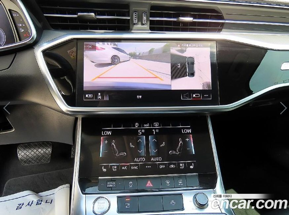Audi A6 (C8) 45 TFSI Quattro (04.2020)