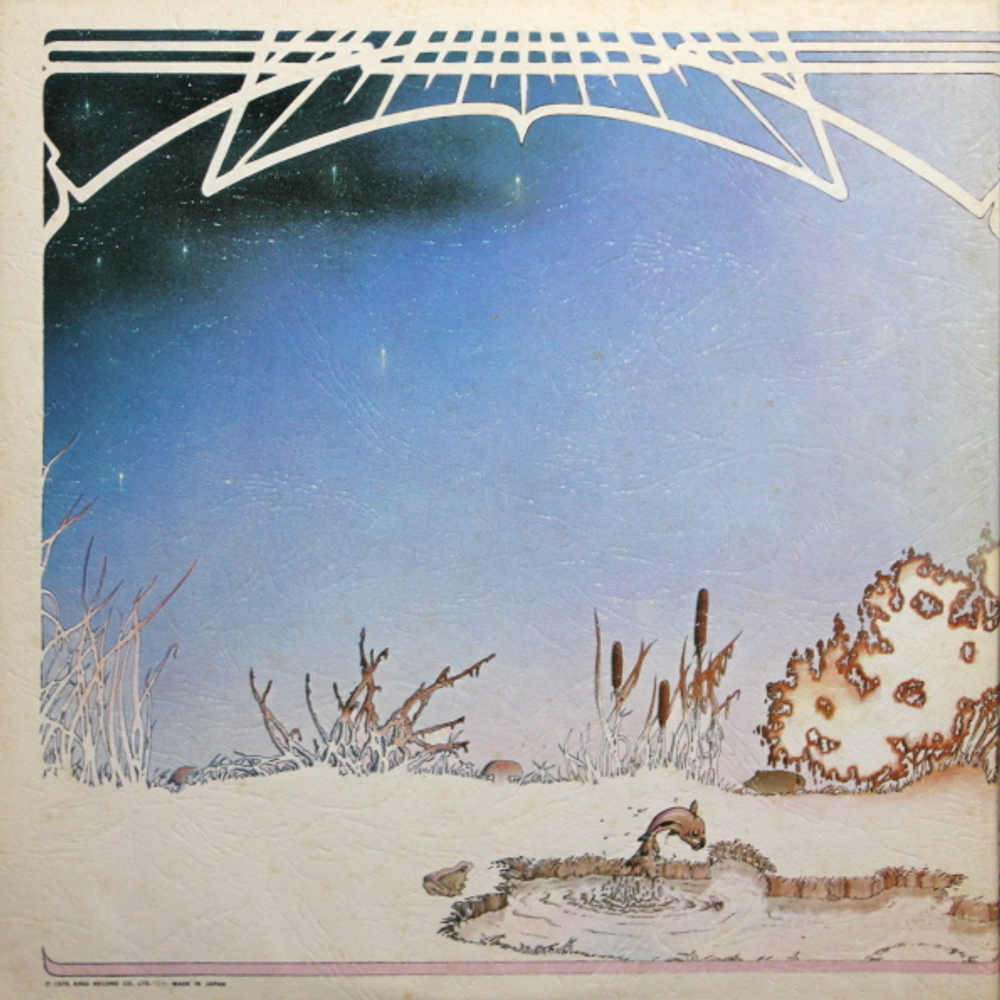 Camel / Moonmadness (LP)