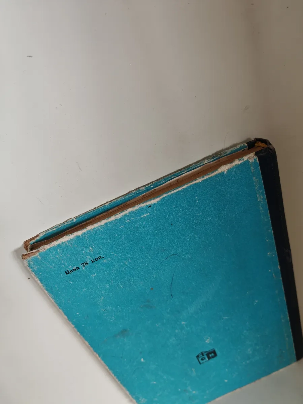 Транспортирование и хранение воды