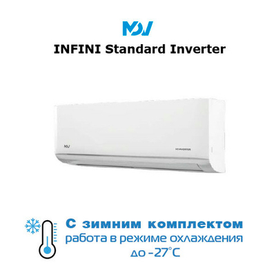 MDV MDSAG-12HRDN8 / MDOAG-12HDN8 / -27 кондиционер с зимним комплектом