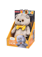 Мягкая игрушка Кот Басик в галстуке - бабочке 19 см Ksm19-001