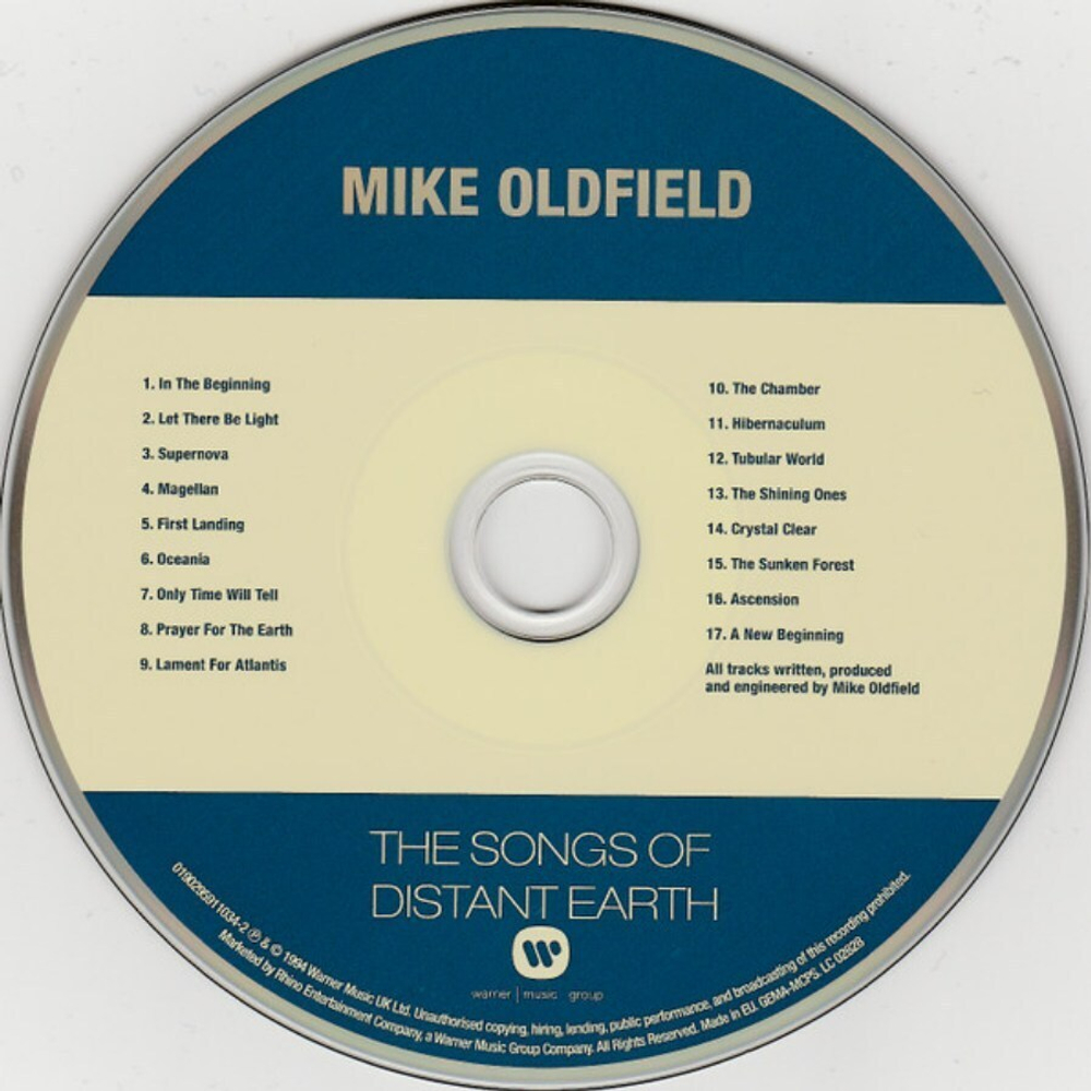 Mike Oldfield / Original Album Series (5CD)