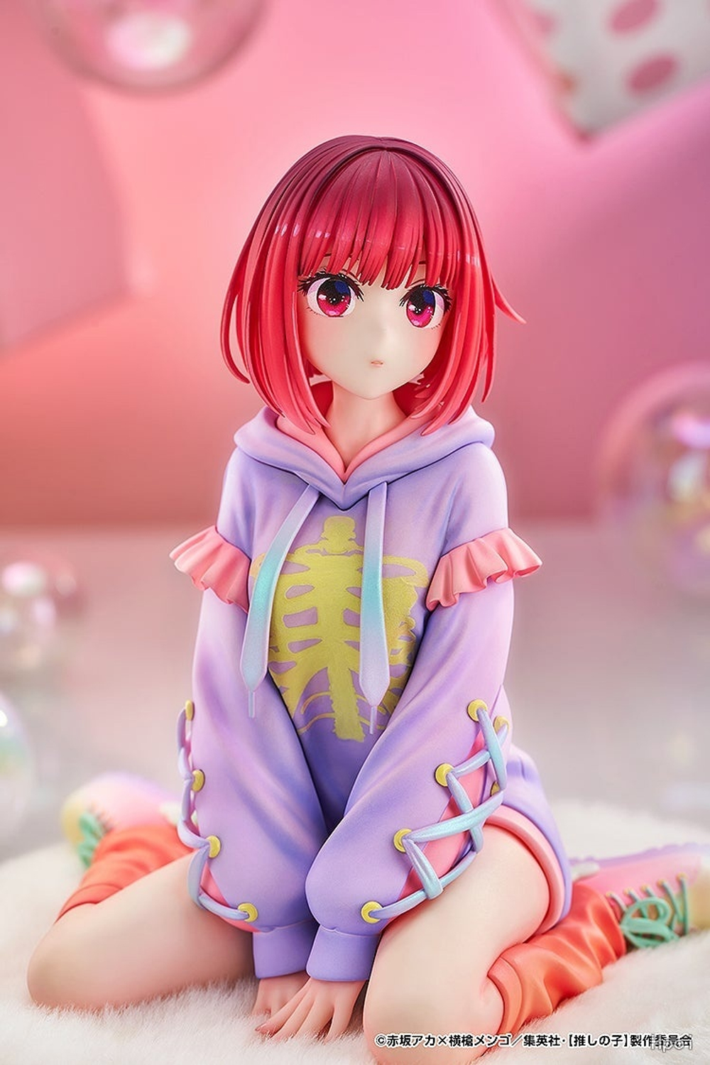 Kana Arima