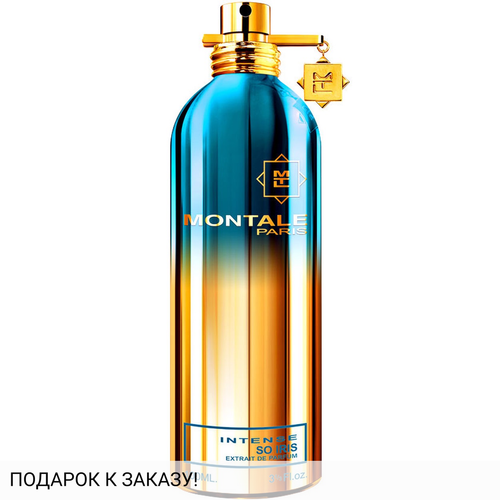 Montale So Iris Intense