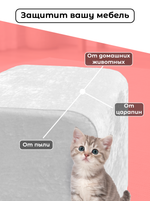 Чехол 30х30х38 на пуфик квадратный/стрейч