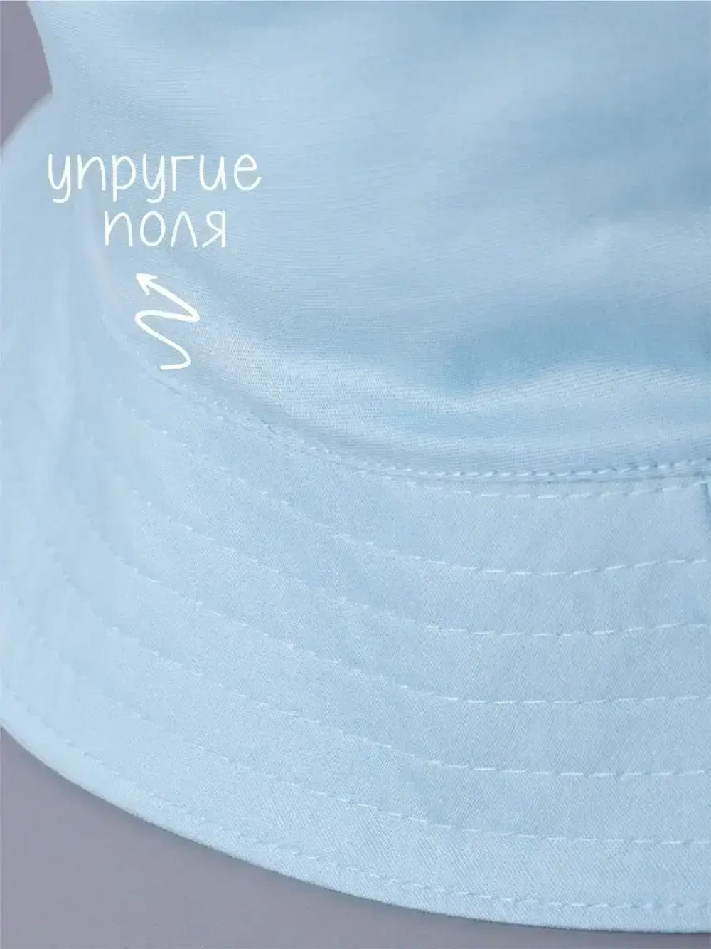 Панама летняя для мальчика хлопковая