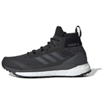 Кроссовки Adidas Terrex Free Hiker
