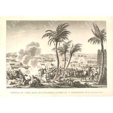 Битва в Каире (Битва при Пирамидах). Гравюра из альбома Военные кампании Франции. 1834