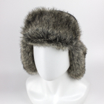 Шапка-ушанка "ПРЕСТИЖ" мех Барсук Мембрана, XL