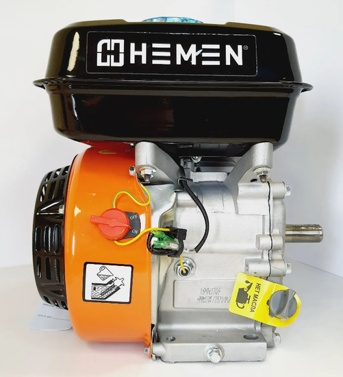 Двигатель "HEMEN" 170F (7 л.с., вал 20 мм)