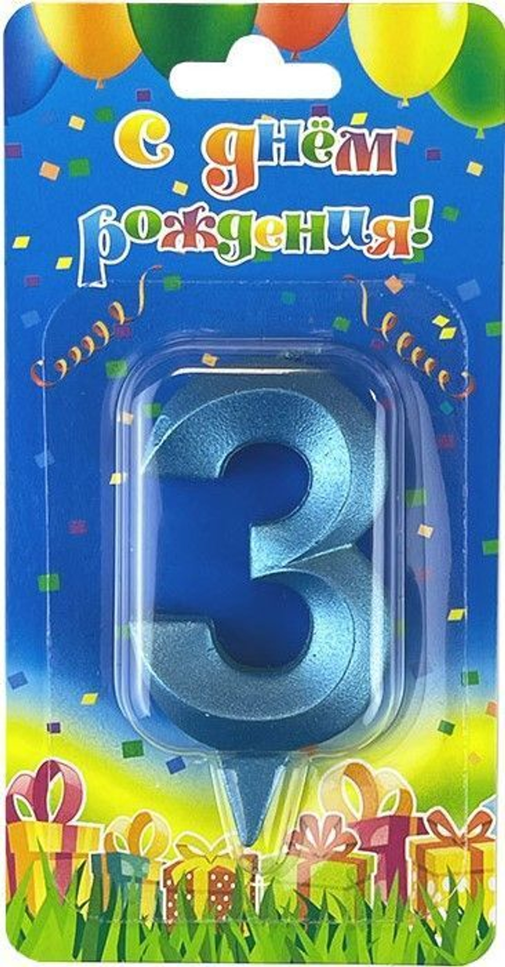 Свеча Цифра, 3 Грани, Синяя бирюза, 7 см