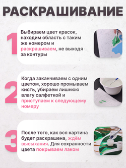 Бабочки