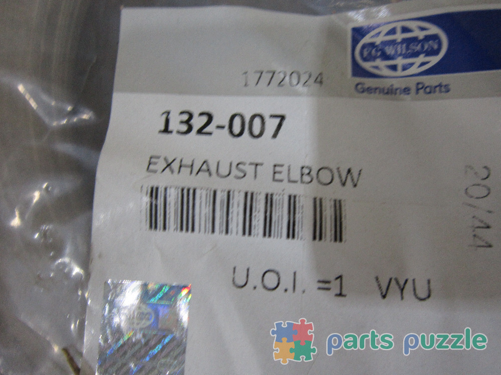 Патрубок Г-образный / ELBOW 3" АРТ: 132-007