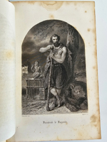 ""Mysteres du Peuple (Тайны народа)" в 4-х томах"   Eugene Sue (Эжен Сю)  1851 г.