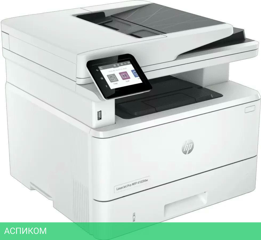 МФУ HP LaserJet Pro MFP 4103fdw (2Z629A)