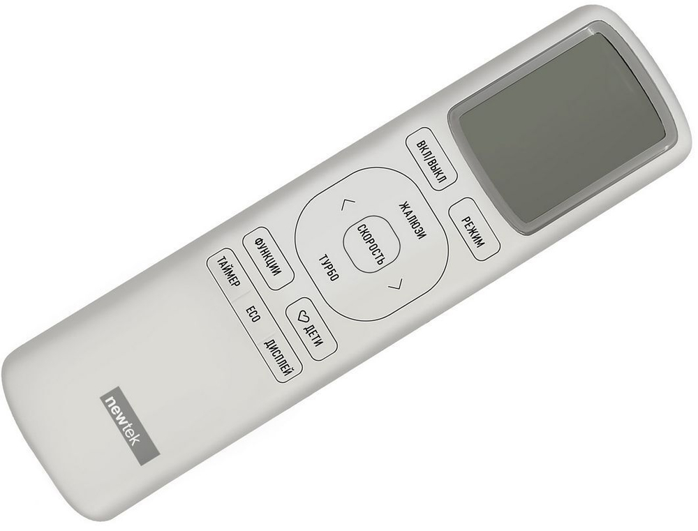 Сплит-система Newtek NT-65CHB07