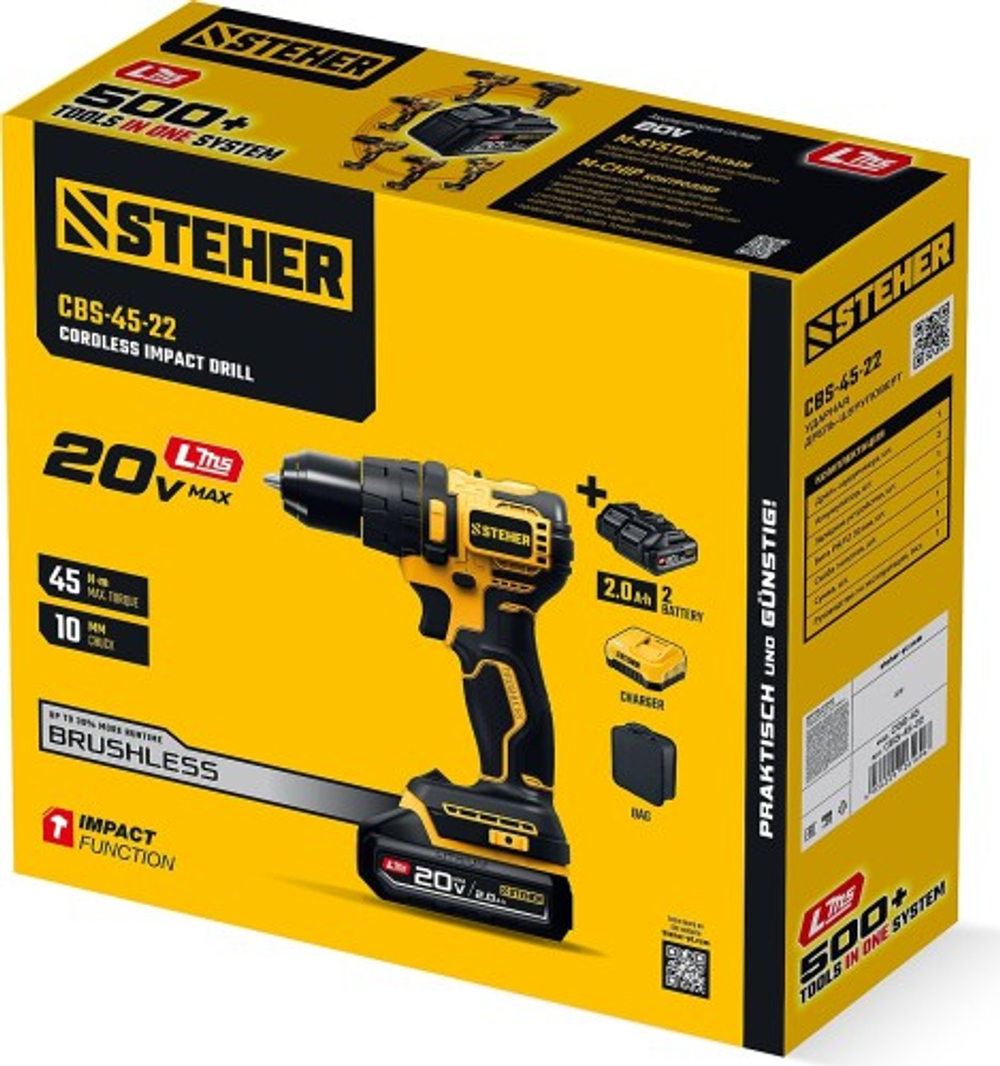 Дрель-шуруповерт аккумуляторная Steher CBS-45-22 АКБ LMS (2 х 2 А·ч)