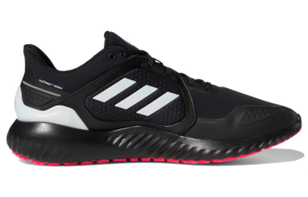 Кроссовки Adidas Climawarm Bounce Irid