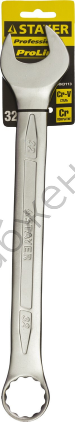 STAYER 32 мм, комбинированный гаечный ключ, Professional (27081-32)