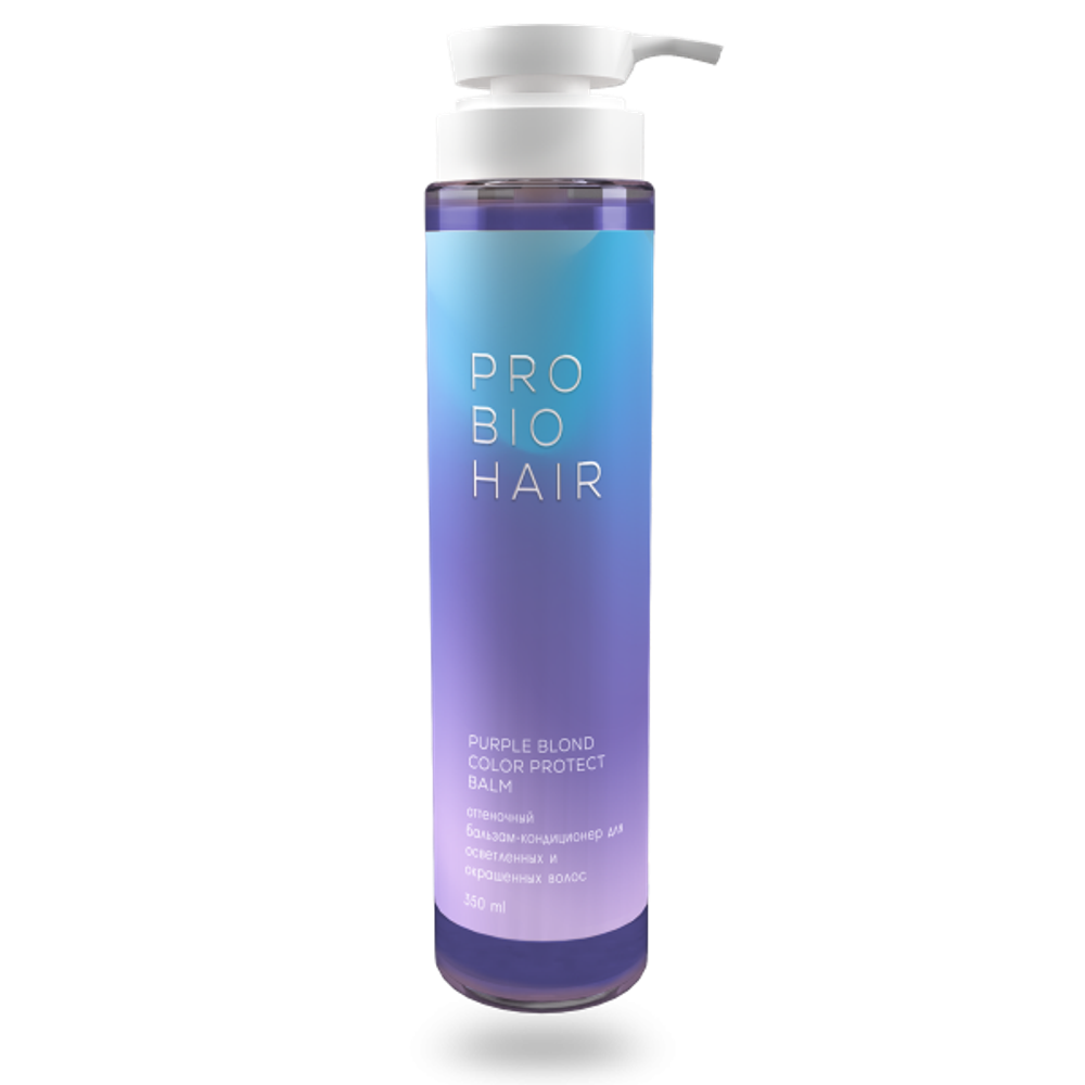Бальзам-кондиционер LEVRANA PRO BIO HAIR PURPLE BLOND COLOR PROTECT оттеночный для осветленных волос, ТМ LEVRANA