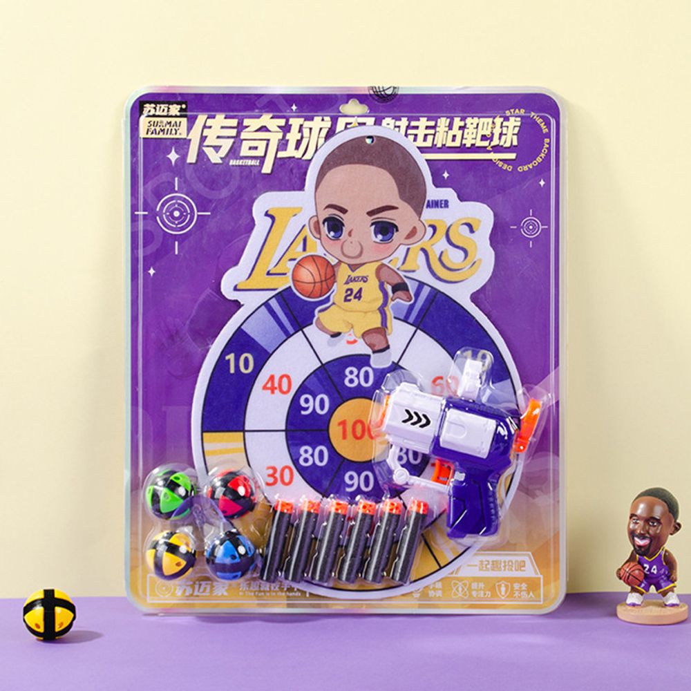 Игрушка дартс &quot;Blaster&quot;