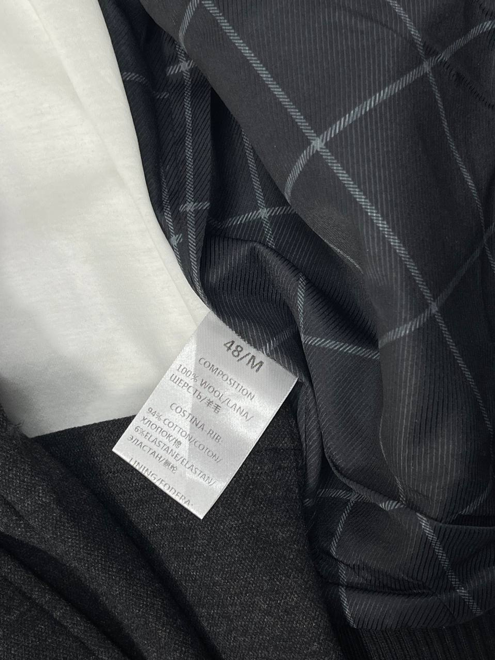 Комплект повседневной одежды