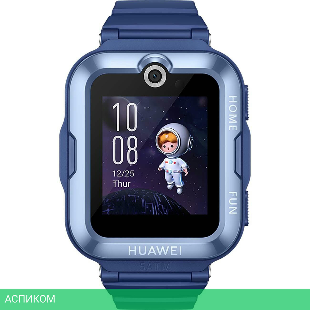 Умные часы Huawei Watch Kids 4 Pro ASN-AL10 синий (55027638)