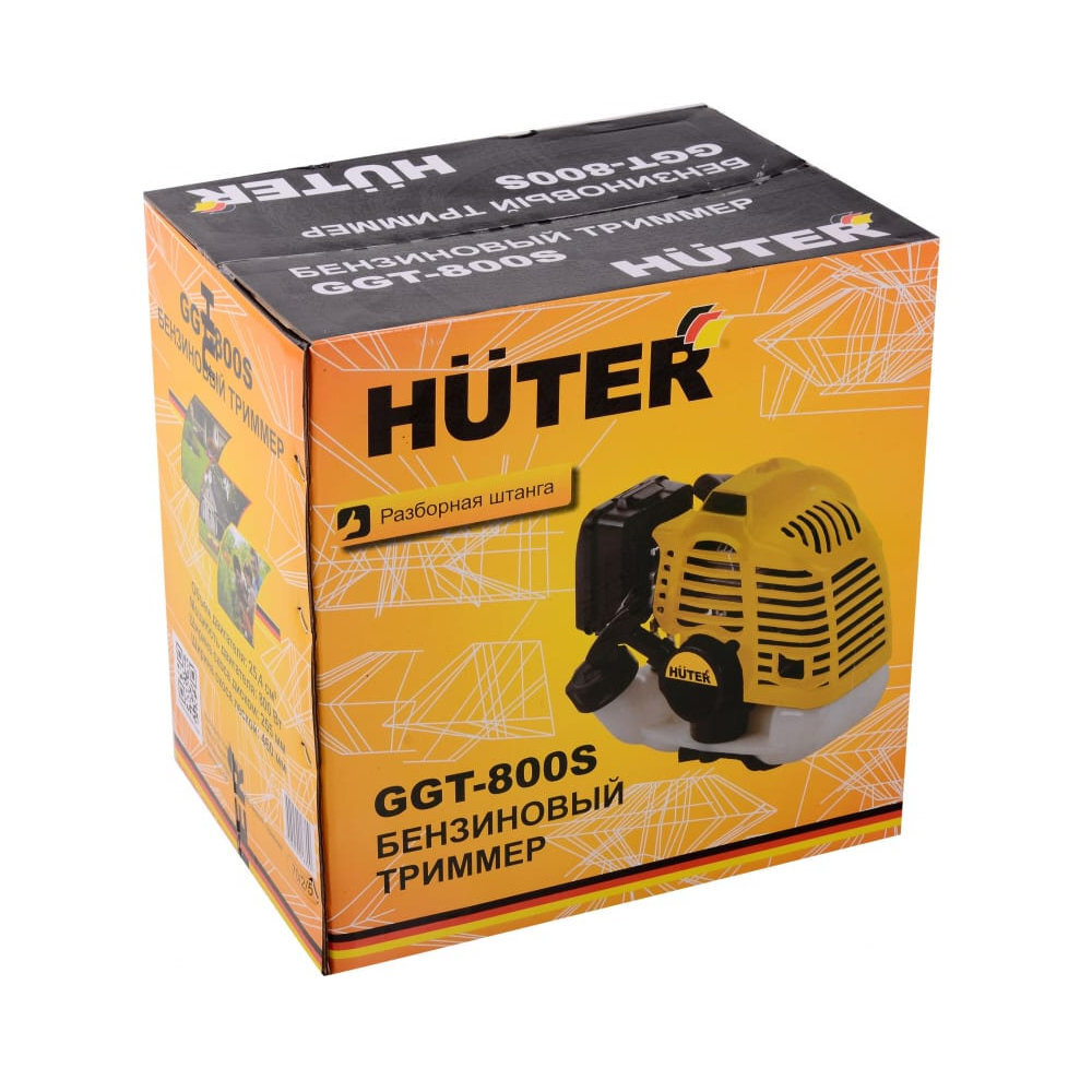 Триммер бензиновый Huter GGT-800S