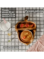 Деревянная менажница "Жёлудь" из кедра