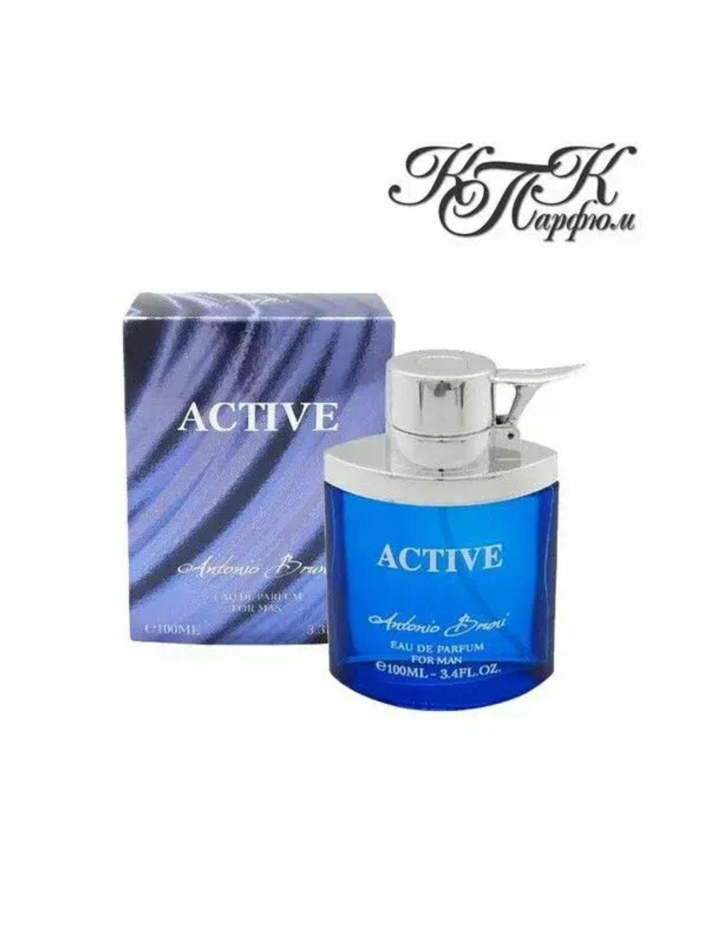 Туалетная вода для мужчин КПК "ACTIVE" 100мл Россия