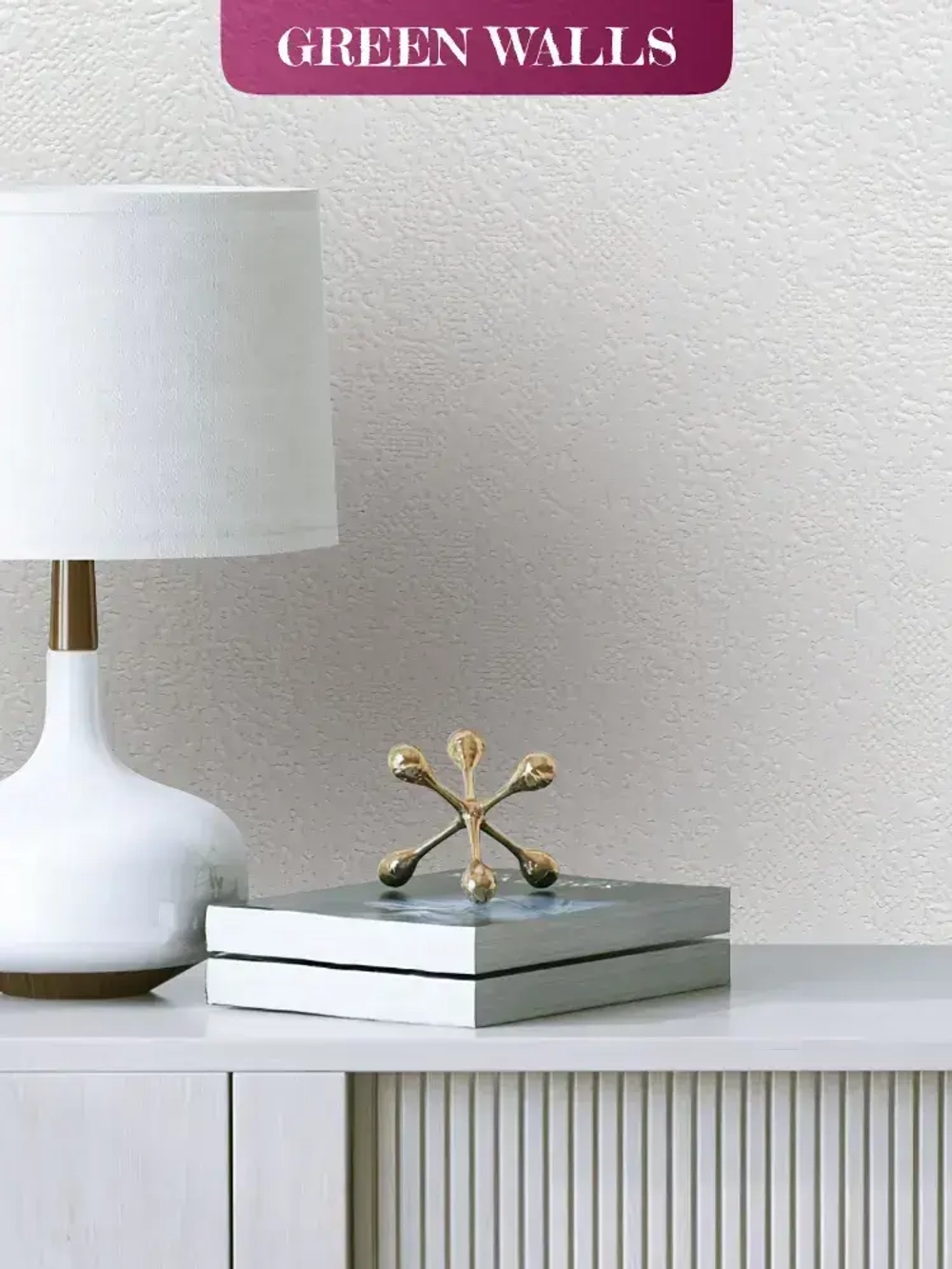 Обои флизелиновые белые виниловые вспененные под покраску 1,06*10,05 м