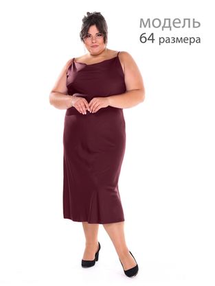 Цена на Платье-2289 больших размеров