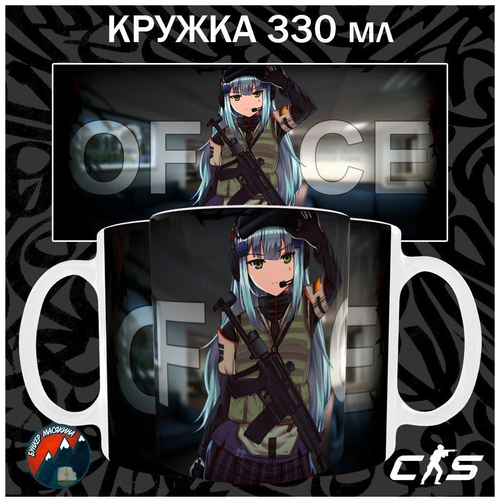 Кружки Counter-Strike