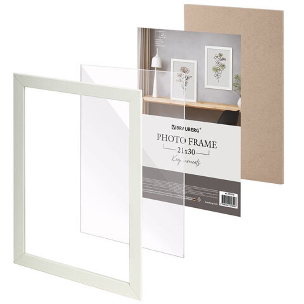 Рамка 21х30 см небьющаяся, аналог IKEA, багет 21 мм, МДФ, BRAUBERG "Idea", белая, 391370