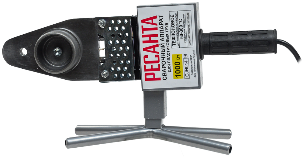 Аппарат для сварки пластиковых труб Ресанта АСПТ-63/1К