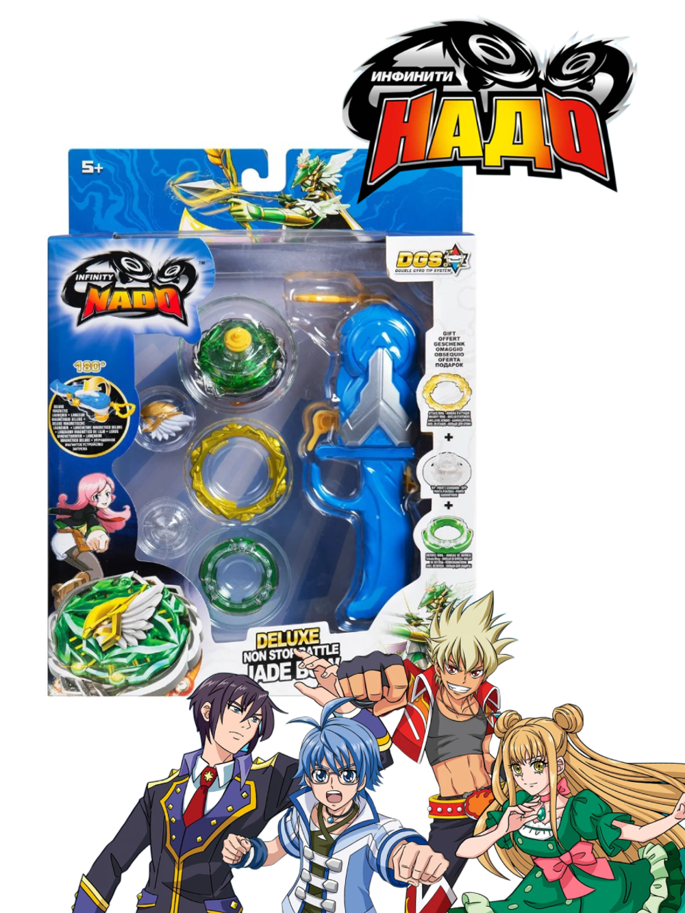 Игровой набор Infinity Nado Адвансд Jade Bow 37705
